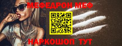 мдпв Тулун