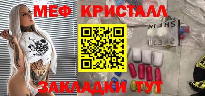a pvp Тула