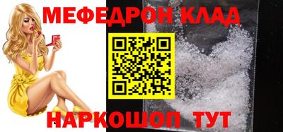 мдпв Тулун
