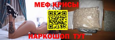ПСИЛОЦИБИНОВЫЕ ГРИБЫ Туймазы