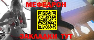 a pvp Тула