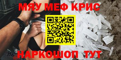 a pvp Тула