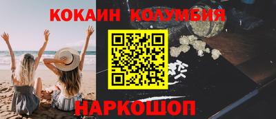 ПСИЛОЦИБИНОВЫЕ ГРИБЫ Туймазы