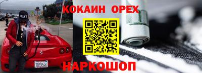 a pvp Тула