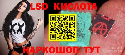 мдпв Тулун