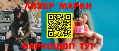 мдпв Тулун