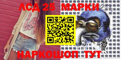 ПСИЛОЦИБИНОВЫЕ ГРИБЫ Туймазы