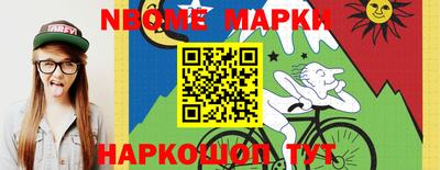 мдпв Тулун