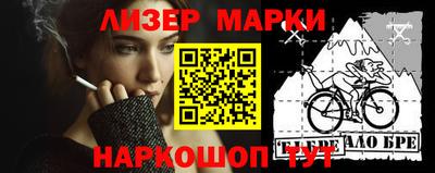 ПСИЛОЦИБИНОВЫЕ ГРИБЫ Туймазы