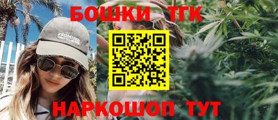 мдпв Тулун