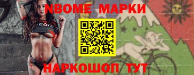 ПСИЛОЦИБИНОВЫЕ ГРИБЫ Туймазы