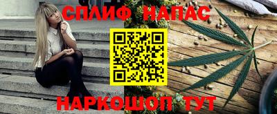 a pvp Тула