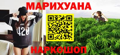 мдпв Тулун