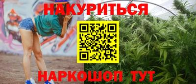 ПСИЛОЦИБИНОВЫЕ ГРИБЫ Туймазы