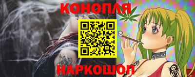 ПСИЛОЦИБИНОВЫЕ ГРИБЫ Туймазы