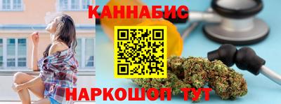 a pvp Тула