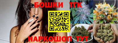 ПСИЛОЦИБИНОВЫЕ ГРИБЫ Туймазы