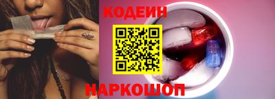 мдпв Тулун