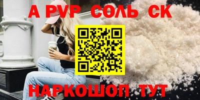 ПСИЛОЦИБИНОВЫЕ ГРИБЫ Туймазы