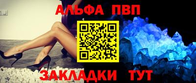 ПСИЛОЦИБИНОВЫЕ ГРИБЫ Туймазы