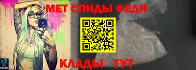 ПСИЛОЦИБИНОВЫЕ ГРИБЫ Туймазы