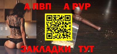 ПСИЛОЦИБИНОВЫЕ ГРИБЫ Туймазы
