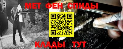 ПСИЛОЦИБИНОВЫЕ ГРИБЫ Туймазы