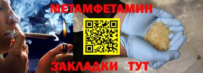 a pvp Тула
