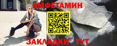 ПСИЛОЦИБИНОВЫЕ ГРИБЫ Туймазы