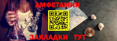 ПСИЛОЦИБИНОВЫЕ ГРИБЫ Туймазы