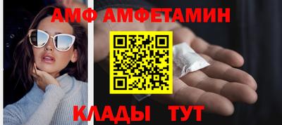 a pvp Тула
