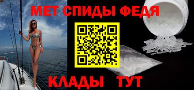 мдпв Тулун