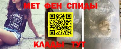 ПСИЛОЦИБИНОВЫЕ ГРИБЫ Туймазы