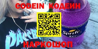 мдпв Тулун