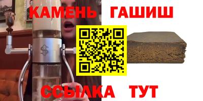 мдпв Тулун