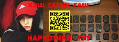 мдпв Тулун