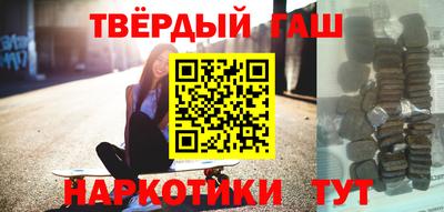 мдпв Тулун