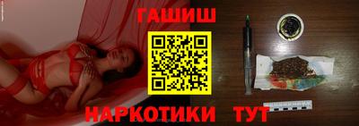 a pvp Тула