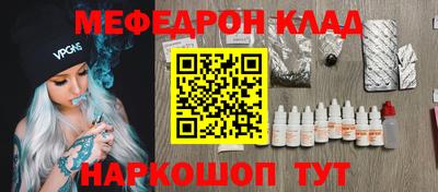 a pvp Тула