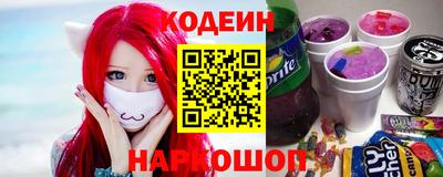 мдпв Тулун