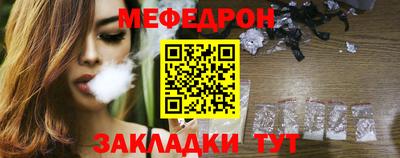 мдпв Тулун