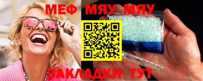 ПСИЛОЦИБИНОВЫЕ ГРИБЫ Туймазы