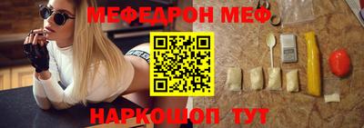 ПСИЛОЦИБИНОВЫЕ ГРИБЫ Туймазы