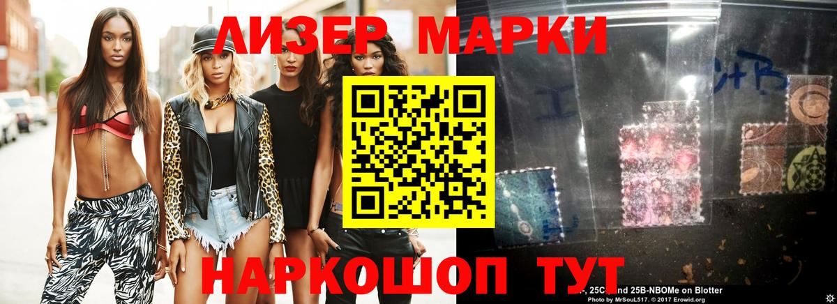 Лсд 25 экстази кислота Аргун
